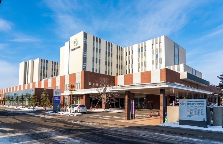 Rests on 旭山公園通の周辺