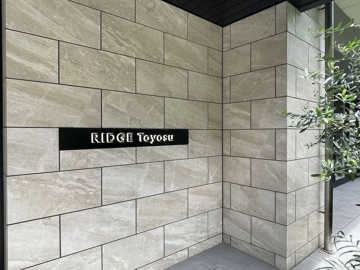 東京都江東区東雲1(マンション)の賃貸物件のその他画像