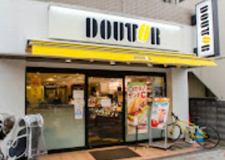 東京都文京区大塚4(アパート)の賃貸物件の周辺