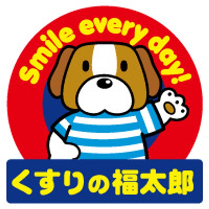 ハイムサンシャワーの周辺