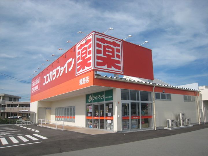 ベルリード嬉野の周辺