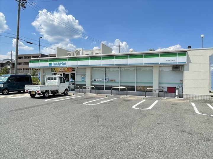 清和マンションの周辺