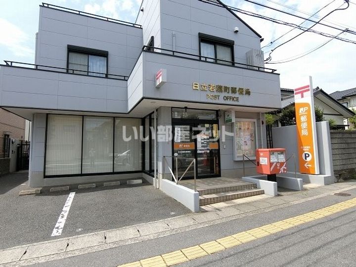 茨城県日立市本宮町1(マンション)の賃貸物件の周辺