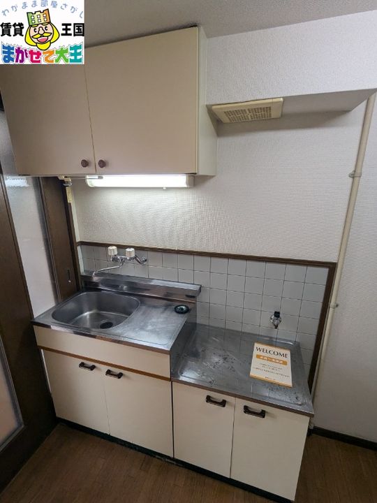 スタジアムサイトのキッチン