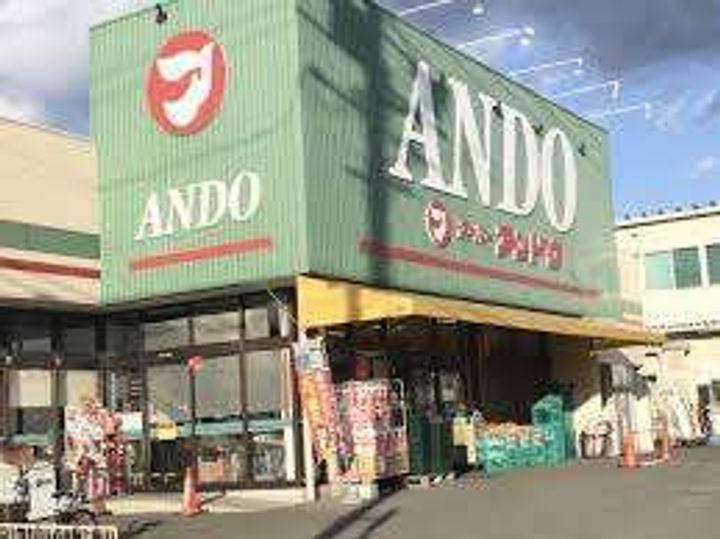 ボンヌ・シャンス壱番館の周辺