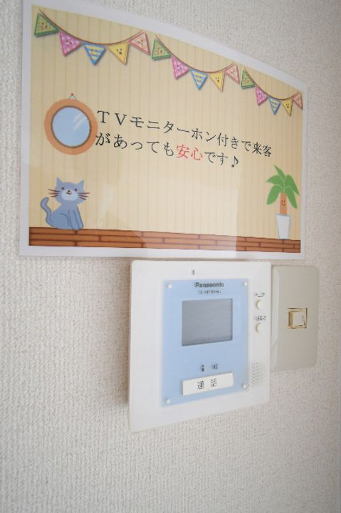 ギャラン中井の内装