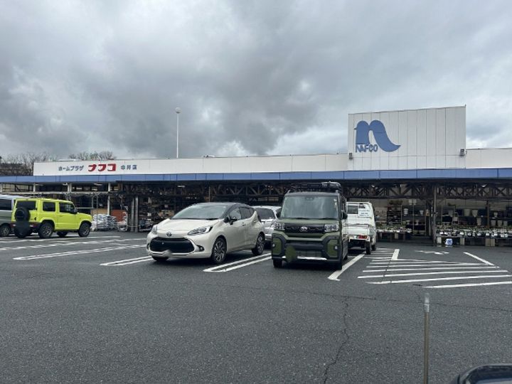 ギャラン中井の周辺