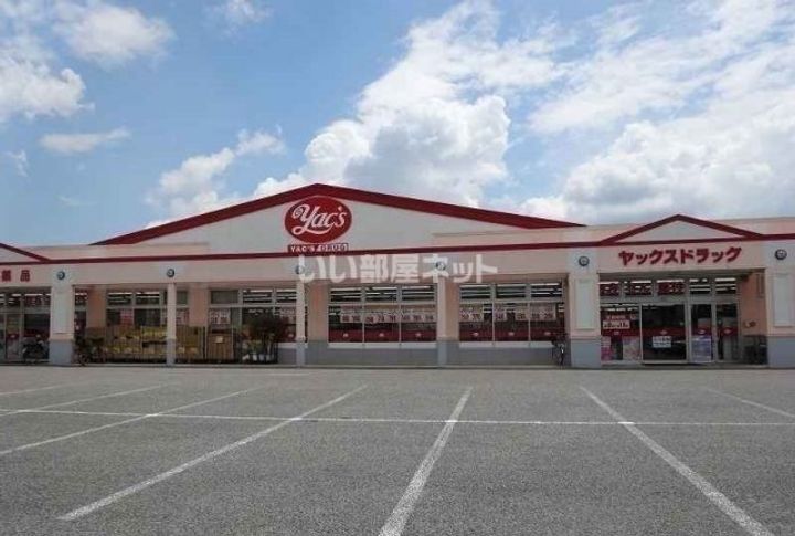 千葉県野田市清水(アパート)の賃貸物件の周辺