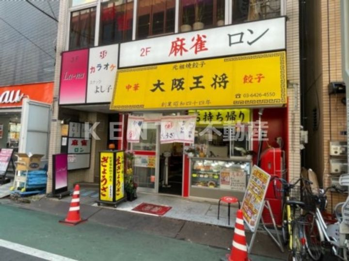 カスタリア旗の台の周辺
