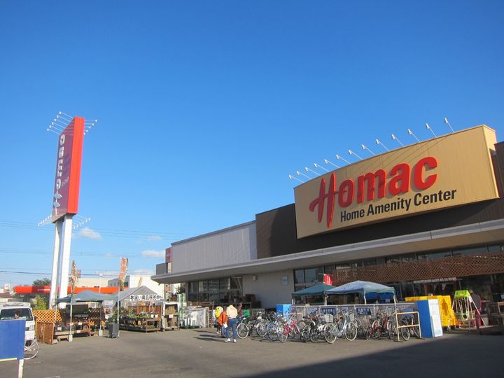 メゾン幌西の周辺