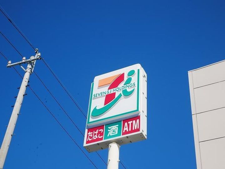 福吉丸アパートの周辺