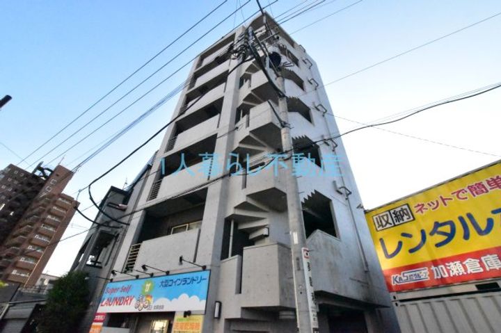 東京都大田区北糀谷1(マンション)の賃貸物件の外観