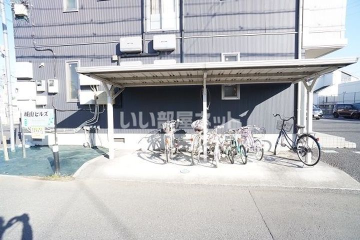 城山ヒルズ Aのその他画像