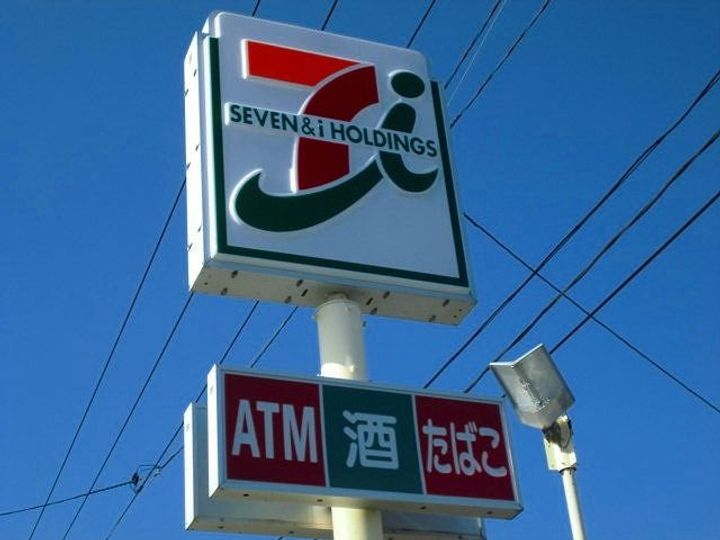 福島県いわき市平下平窪中島町(アパート)の賃貸物件の周辺