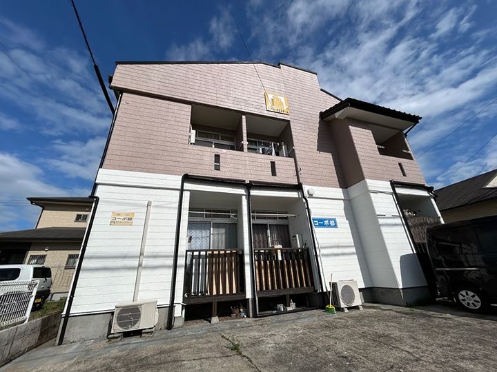 コーポ都の外観