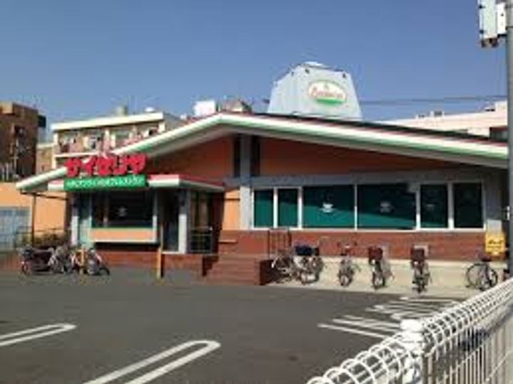 Olive Terrace西亀有の周辺