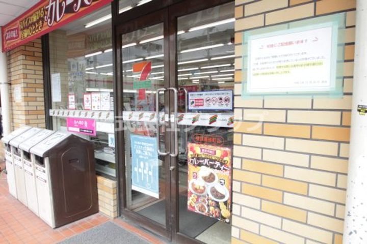 パレ・ドール伊勢佐木町南の周辺
