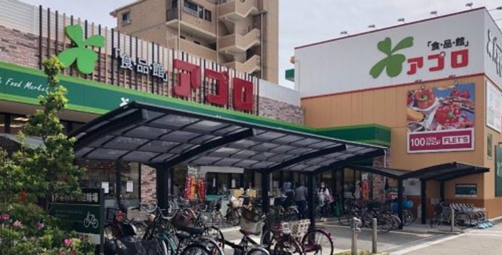 フジビルの周辺