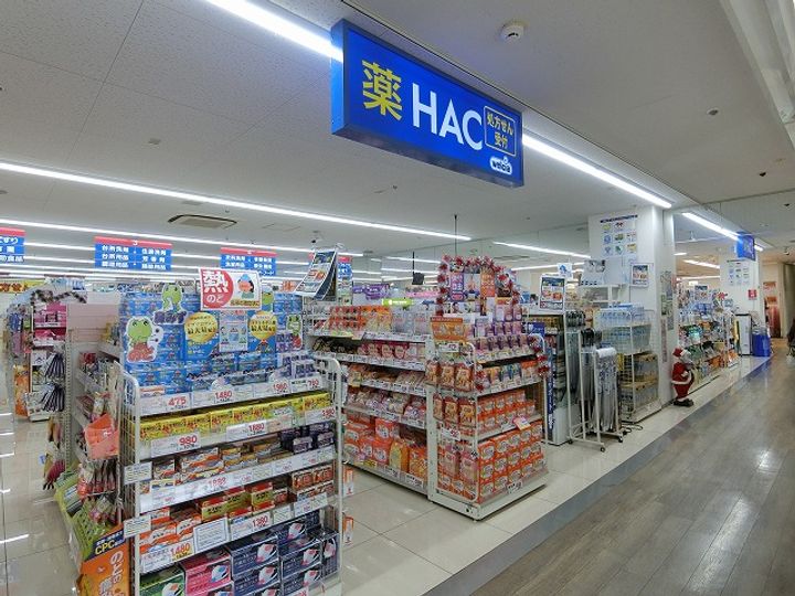 リンデンハウスの周辺