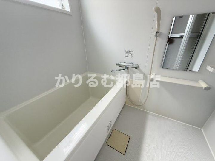 メゾン高殿の風呂