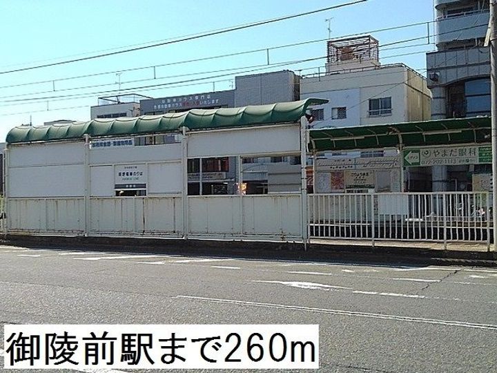 カーサ 彦の周辺