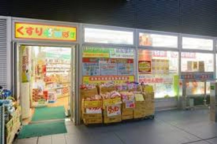 東京都中央区勝どき4(マンション)の賃貸物件の周辺