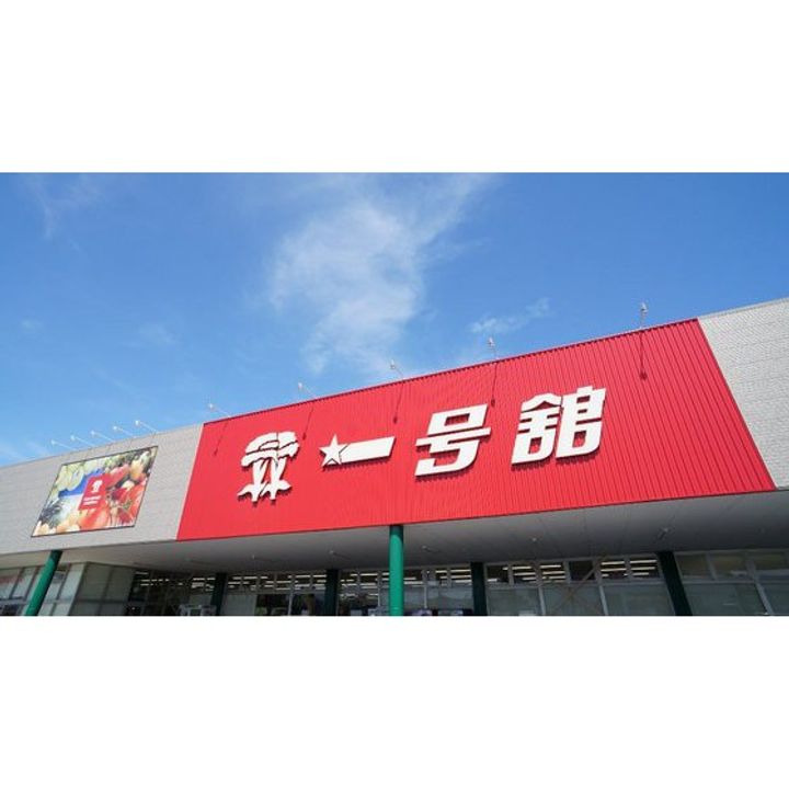 S-RESIDENCE四日市市堀木amante(アマンテ)の周辺