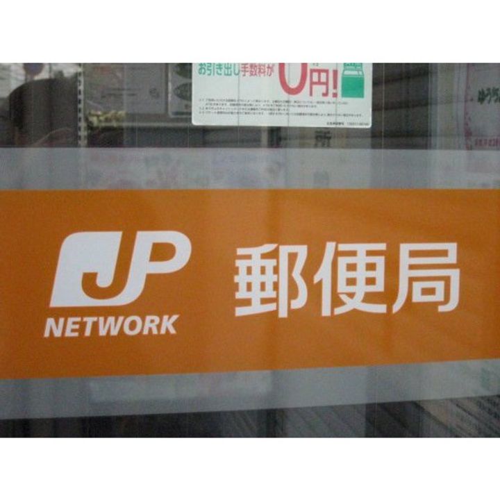 S-RESIDENCE四日市市堀木amante(アマンテ)の周辺
