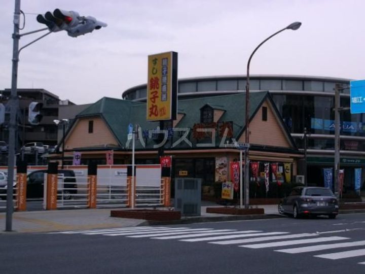 アーバンパーク南行徳レジデンスの周辺