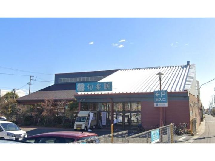 愛知県日進市岩崎台3(アパート)の賃貸物件の周辺
