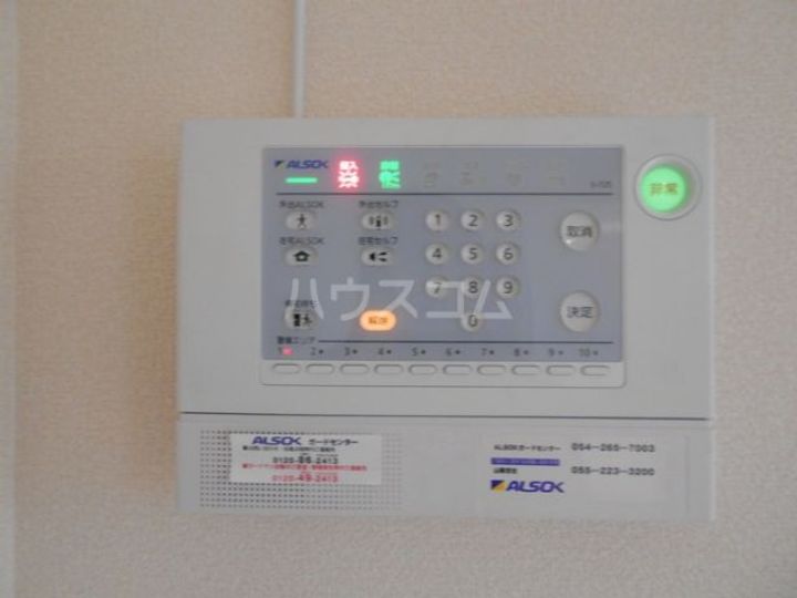 山梨県甲府市大里町(アパート)の賃貸物件の内装