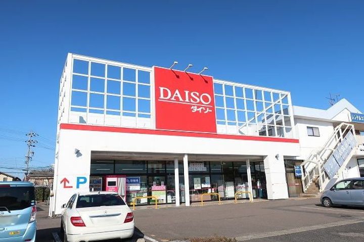 ストロベリーハウス Bの周辺