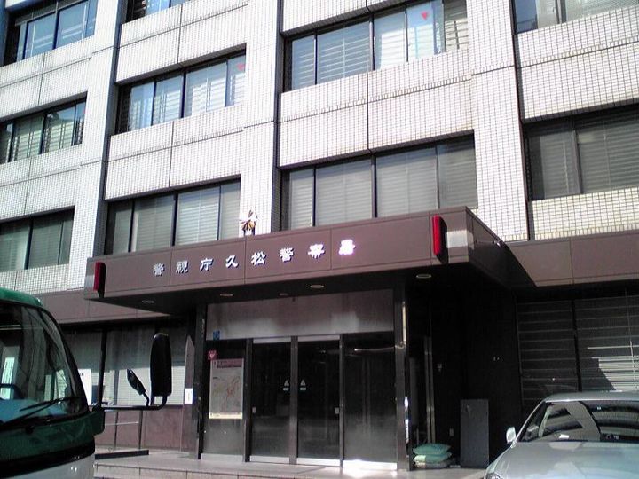 RESIDIA日本橋浜町 【レジディア日本橋浜町】の周辺