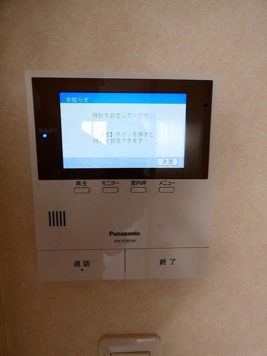 東京都北区豊島1(マンション)の賃貸物件の内装