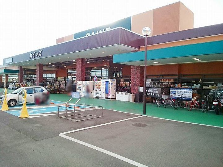 愛知県稲沢市国府宮1(アパート)の賃貸物件の周辺