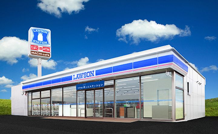 AILE神戸北の周辺