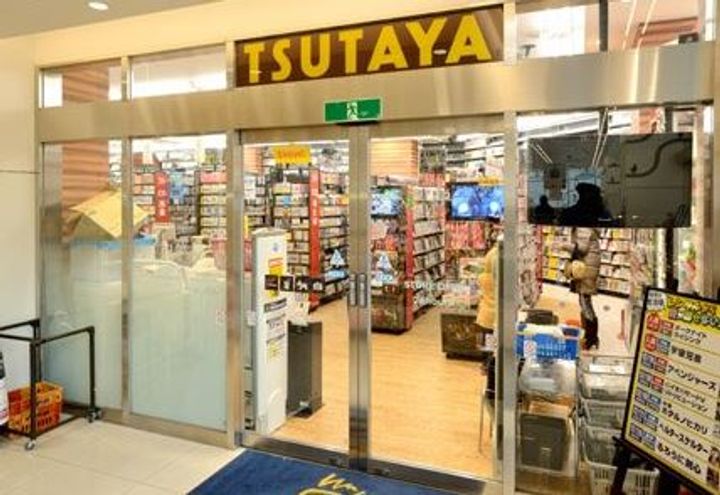 東京都中央区勝どき6(マンション)の賃貸物件の周辺