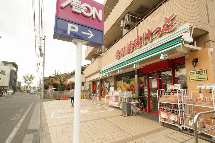東京都杉並区久我山3(アパート)の賃貸物件の周辺
