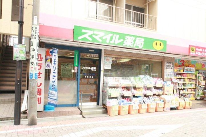 東京都杉並区久我山3(アパート)の賃貸物件の周辺