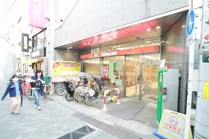 東京都杉並区久我山3(アパート)の賃貸物件の周辺