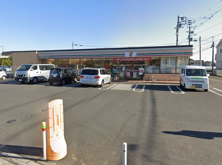 メゾングレージュの周辺