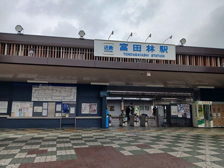 大阪府富田林市若松町5(アパート)の賃貸物件の周辺