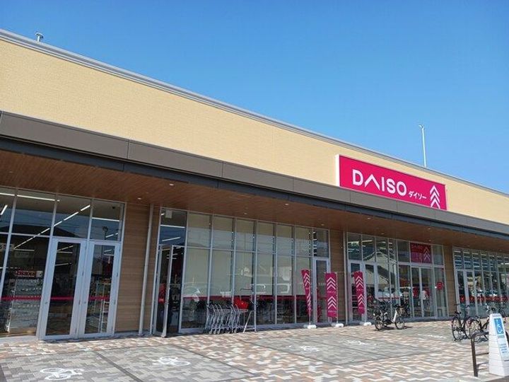大阪府富田林市若松町5(アパート)の賃貸物件の周辺
