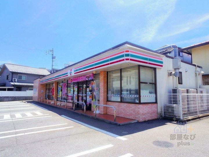 d Apartmentの周辺