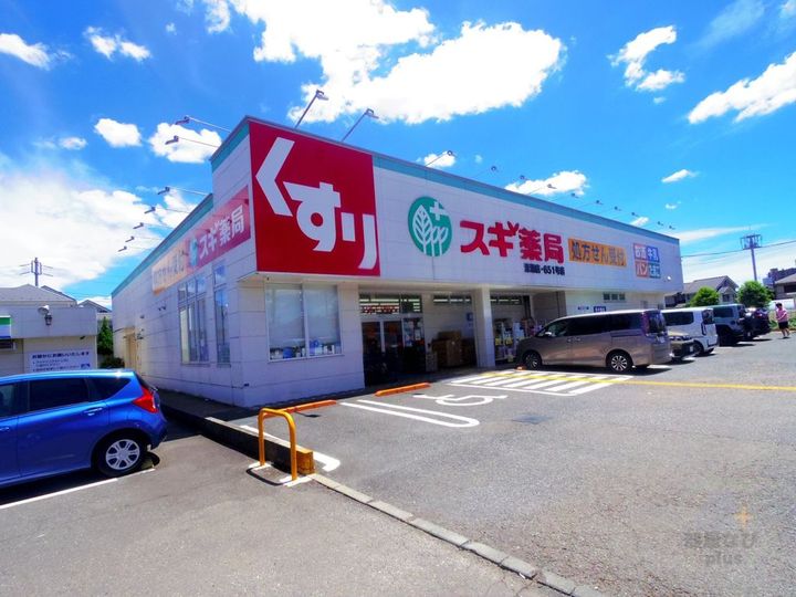 d Apartmentの周辺