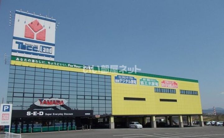 Lieto吉尾 Dの周辺