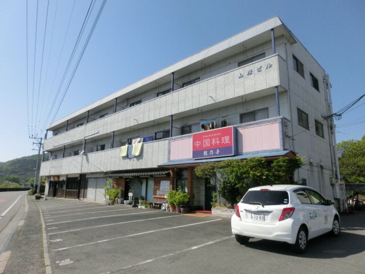 山彦ビルの外観