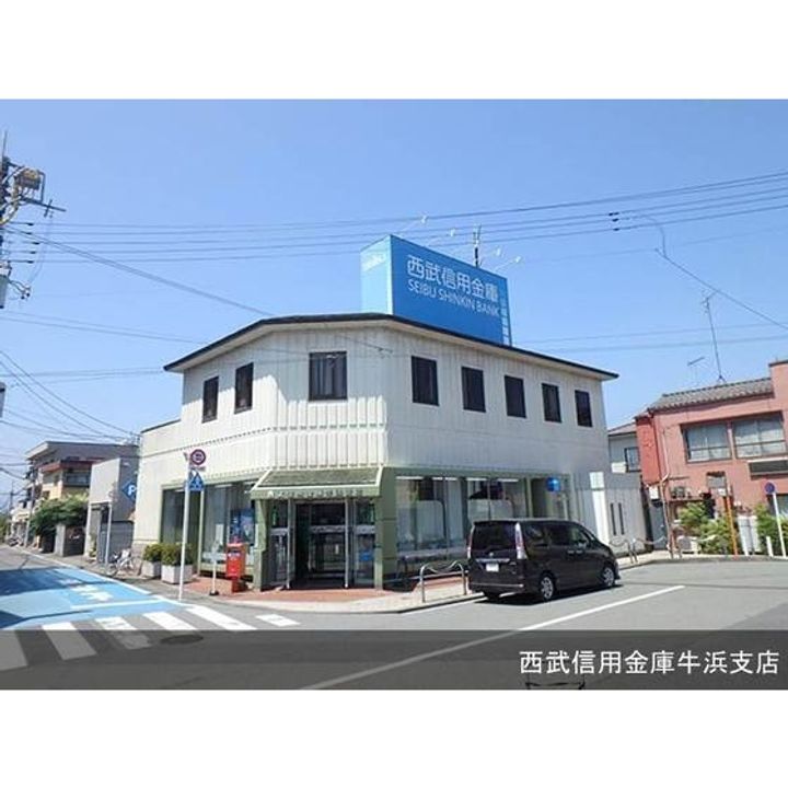 UR福生の周辺