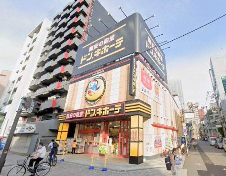 ラフィーネ十三の周辺