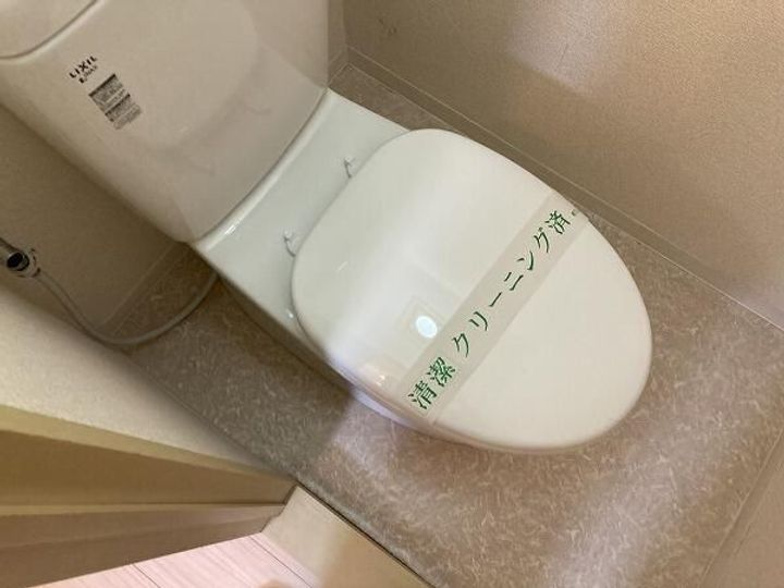 メゾンベルVの内装